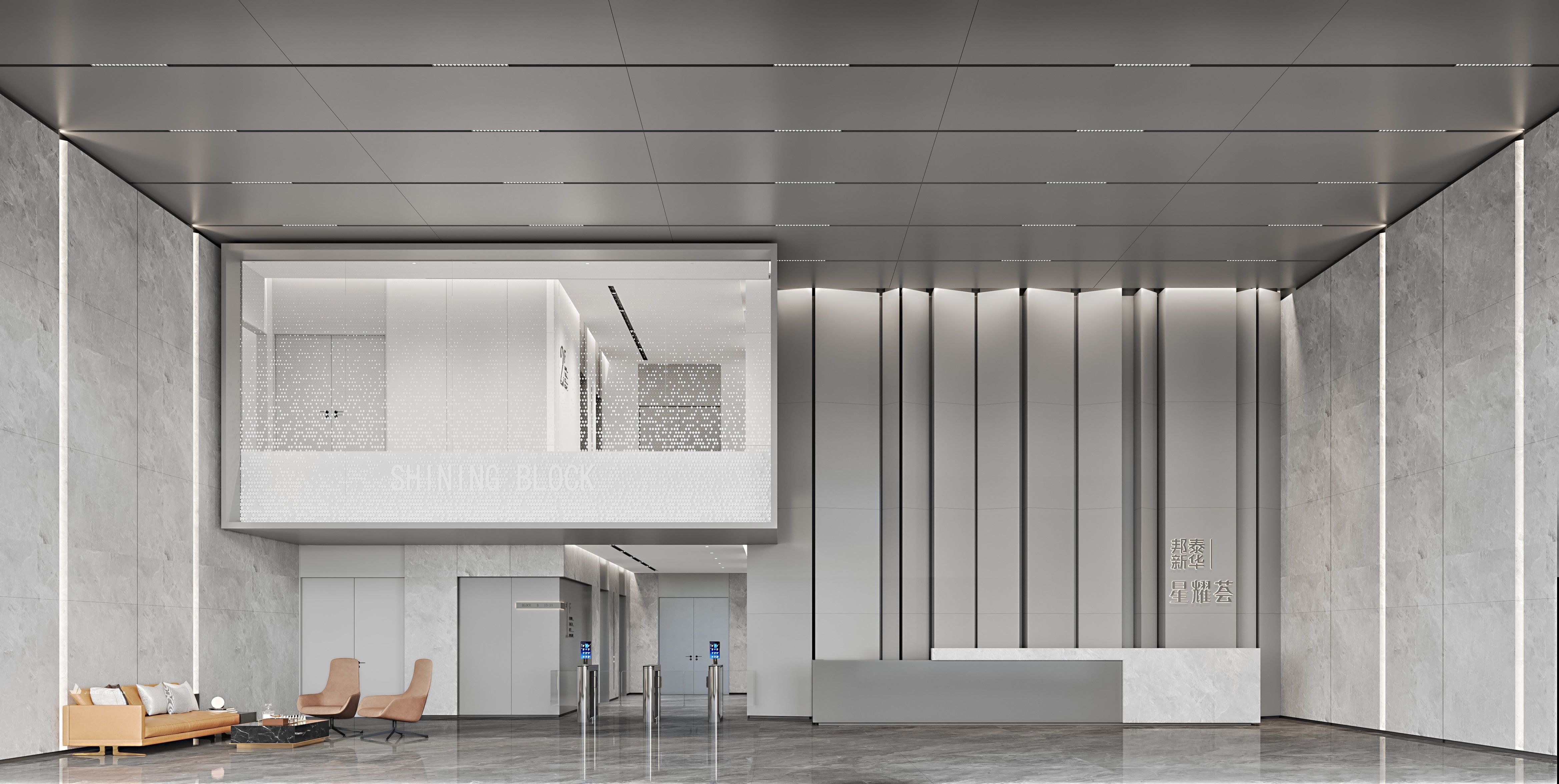 售楼处系列五-星耀-59