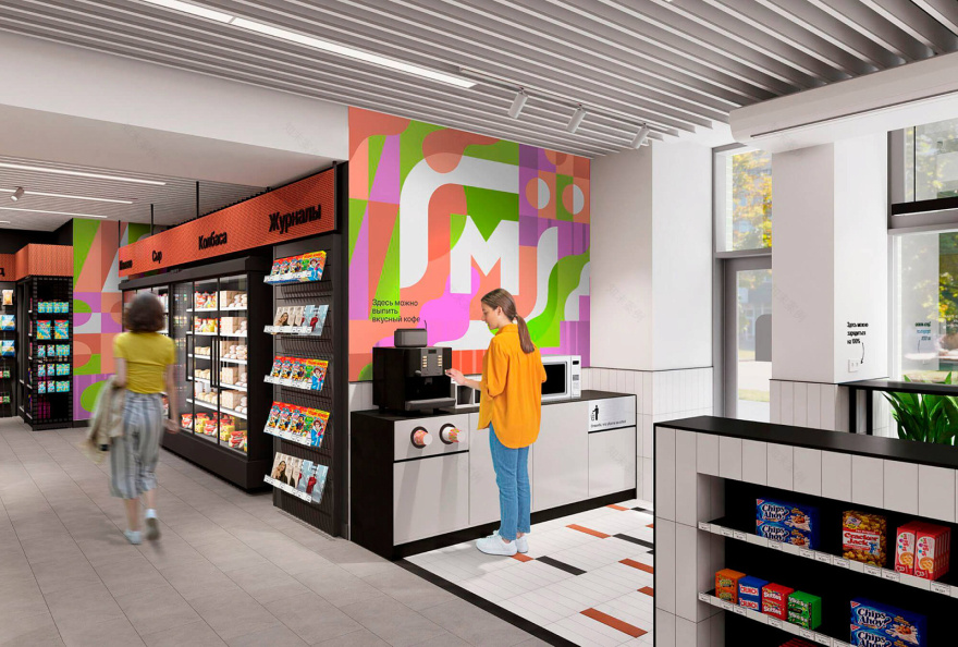 丨Project architectural bureau-16