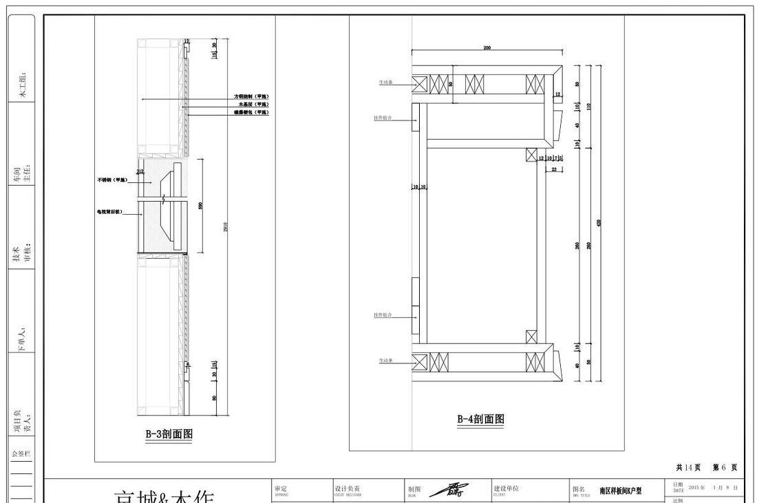 
西双版纳希尔顿逸林酒店 -6