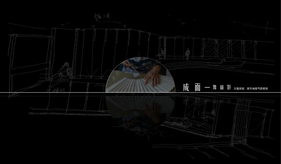 南京江心印园丨中国南京丨LAURENT 罗朗景观,微木花境工作室-13