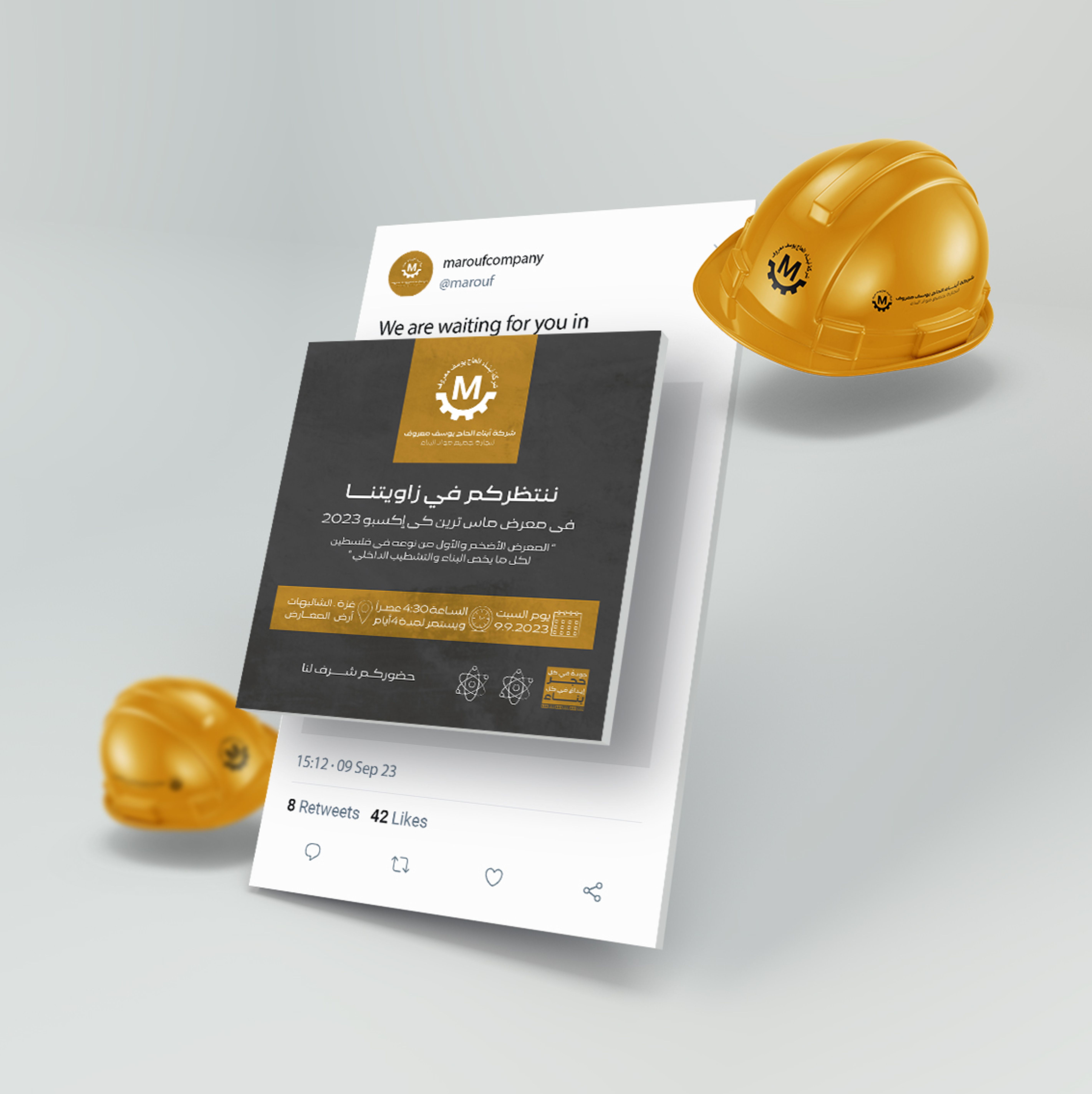 BRANDING | Visual identity for an exhibition-8