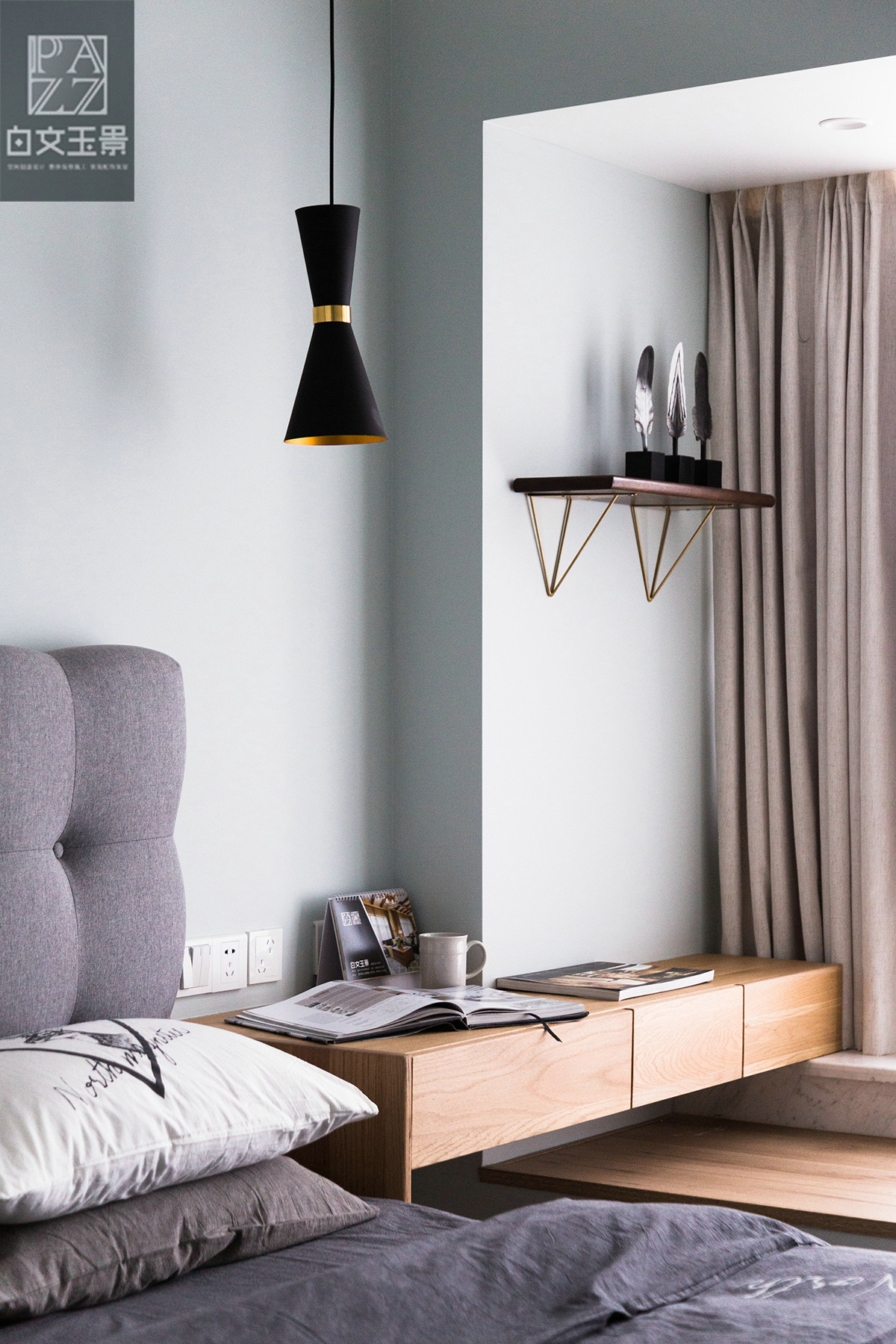 白文玉景设计——【天马行空】我有一方自由角落127方混搭-36