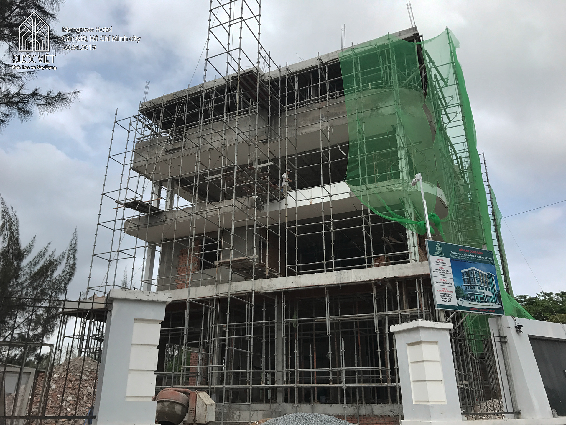 Mangrove Hotel 酒店设计丨越南胡志明市-5