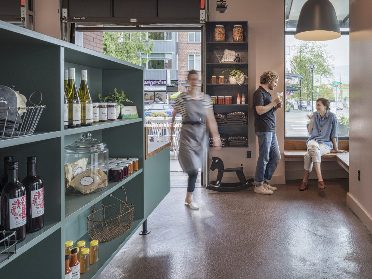 伊甸山供应品-7