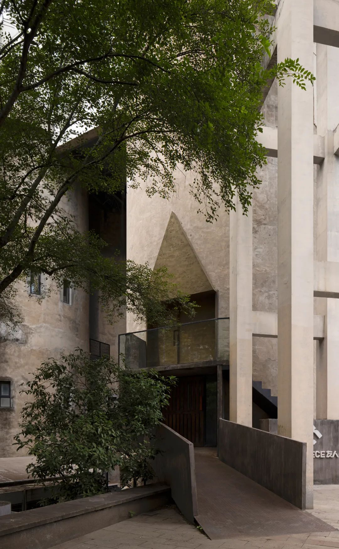 杭州友人制土肌理研究所丨中国杭州丨AD艾克建筑设计-16