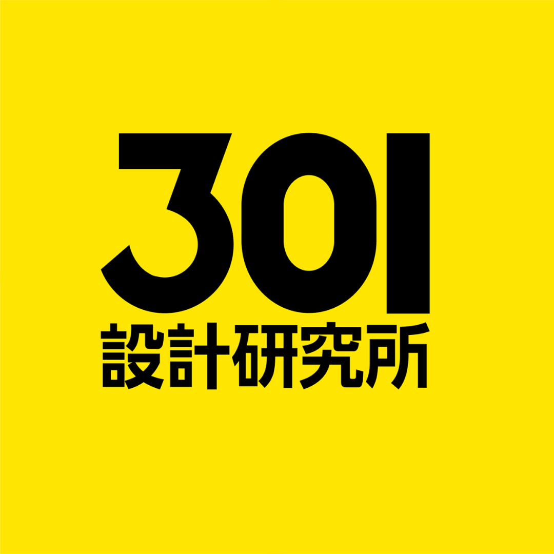 新作 顶层复式 280㎡丨中国广州丨301设计研究所-54