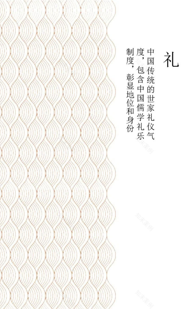 江苏南通海门·鸿麦家园-5