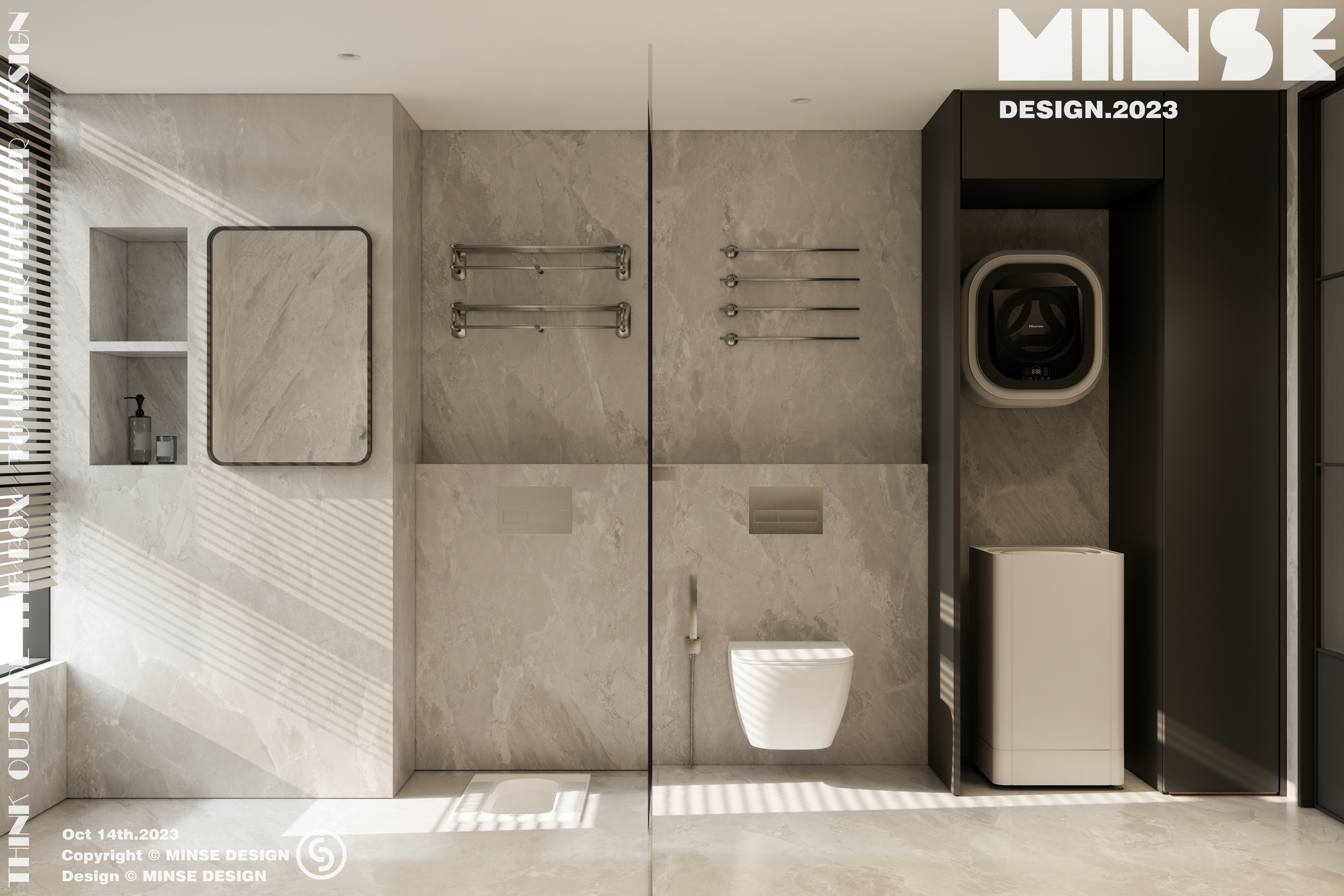 居住空间全案设计丨中国萍乡丨杭州民舍制作空间设计工作室-33