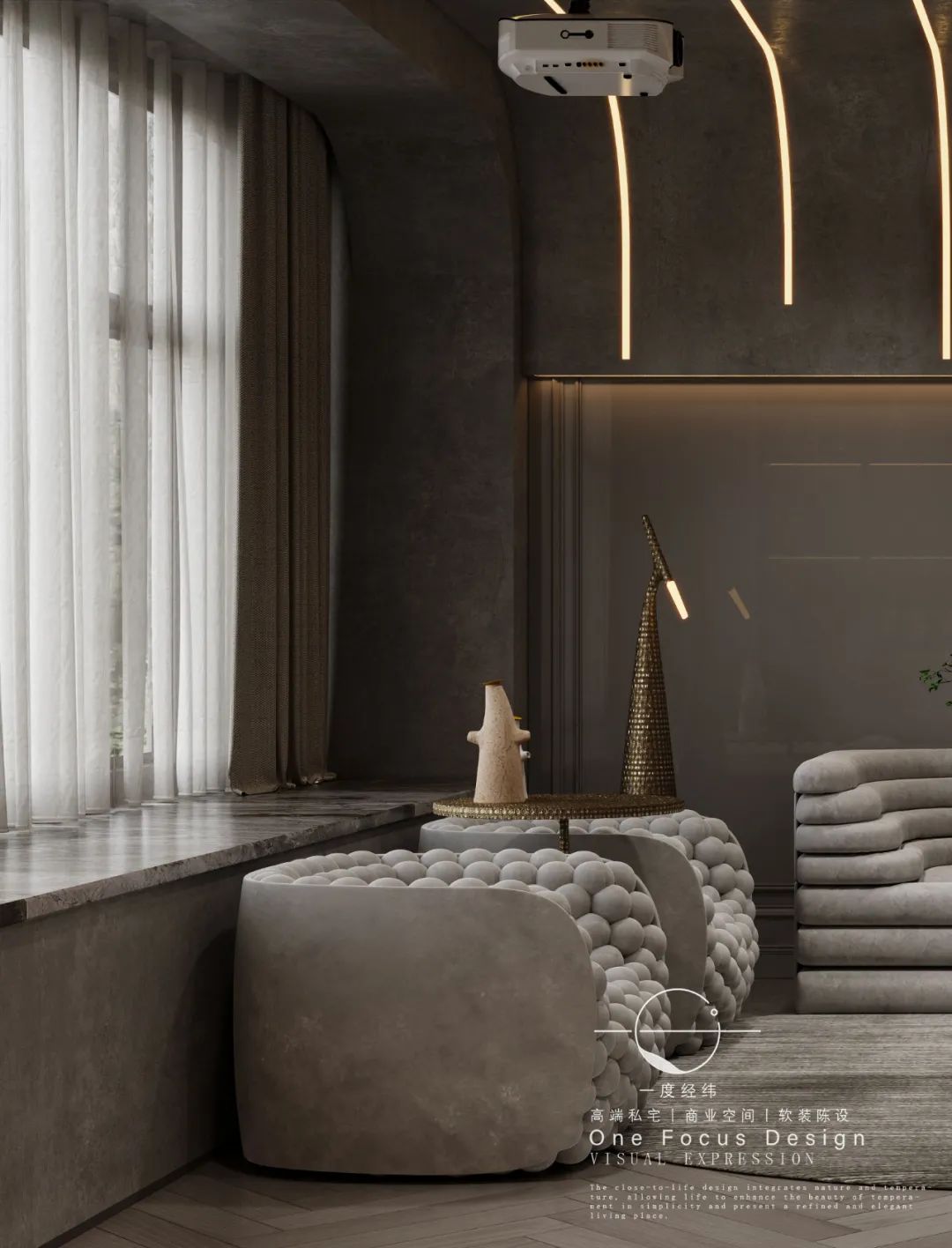 深圳前海 CEO 公馆丨中国深圳丨一度经纬-53