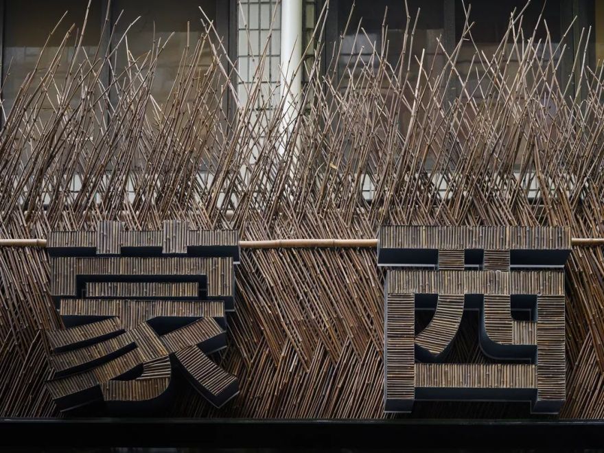 上海蒙西菜场微更新 | 精致烟火气的温暖乡野-71