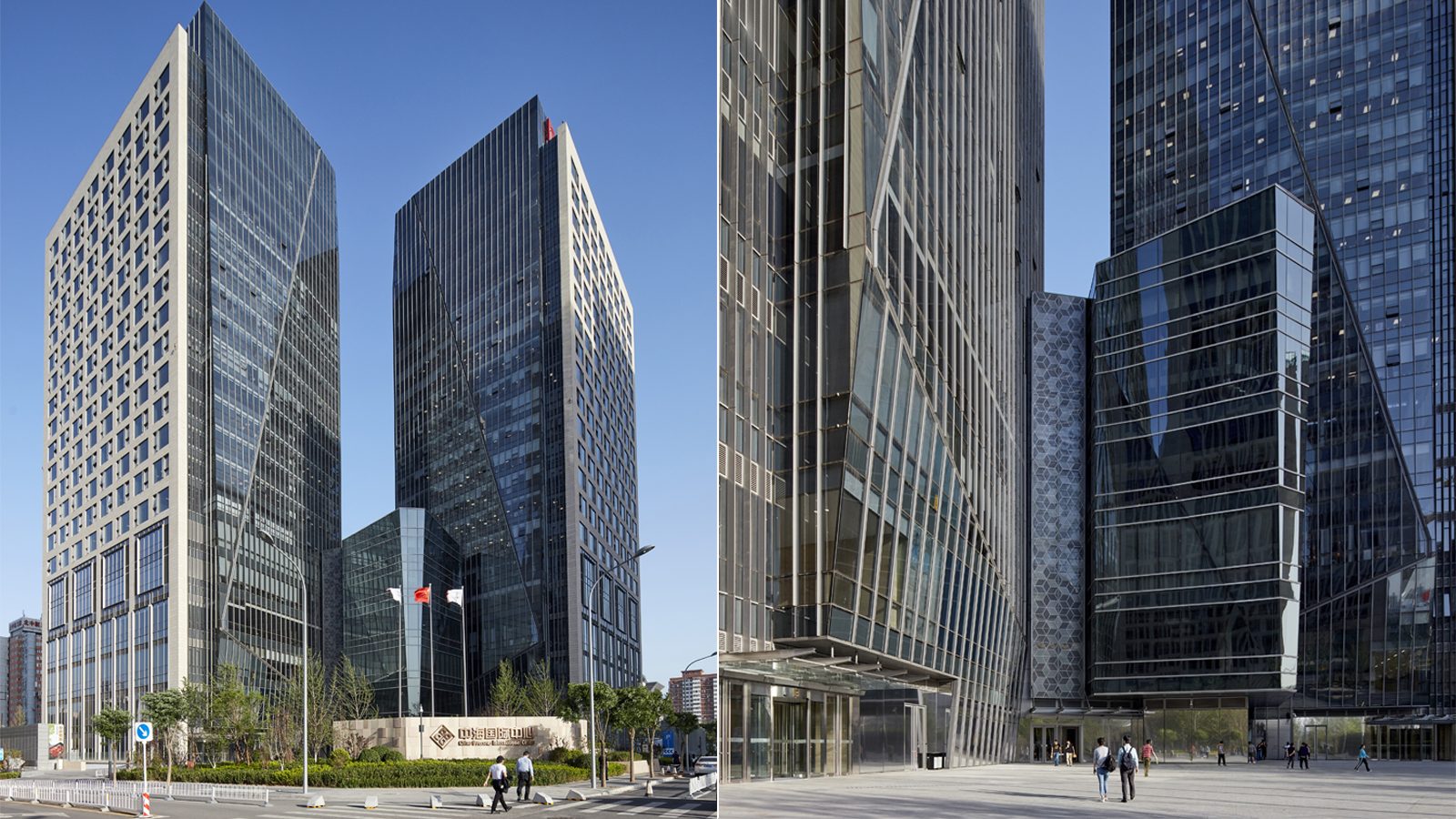 中国海外国际中心丨中国北京丨Archilier Architecture-2