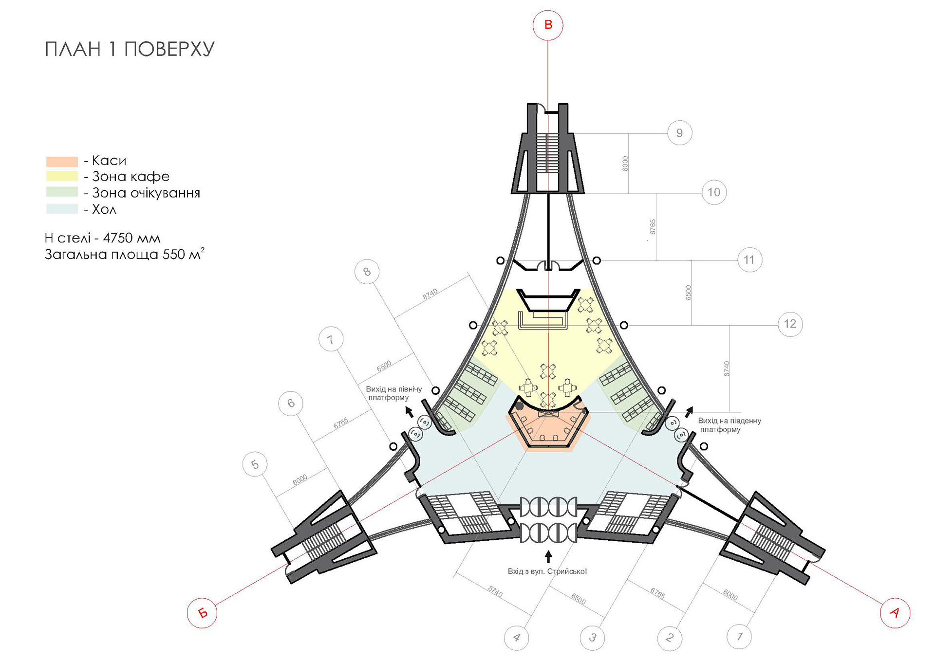 主汽车客运站“利沃夫”室内改造项目丨乌克兰利沃夫-15