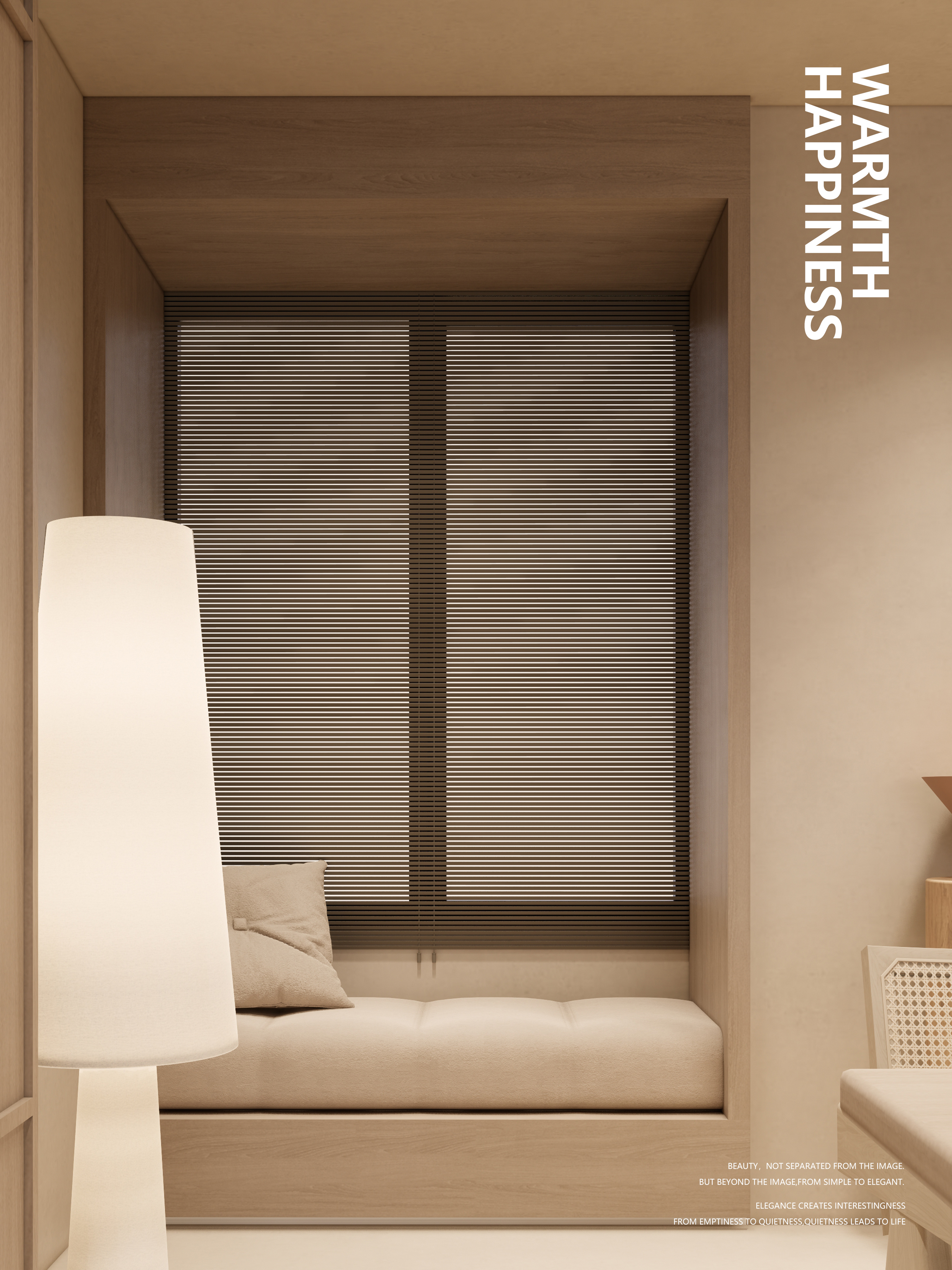 寻找诧寂风丨静谧的家装艺术丨中国贵州丨HEART 石头-9