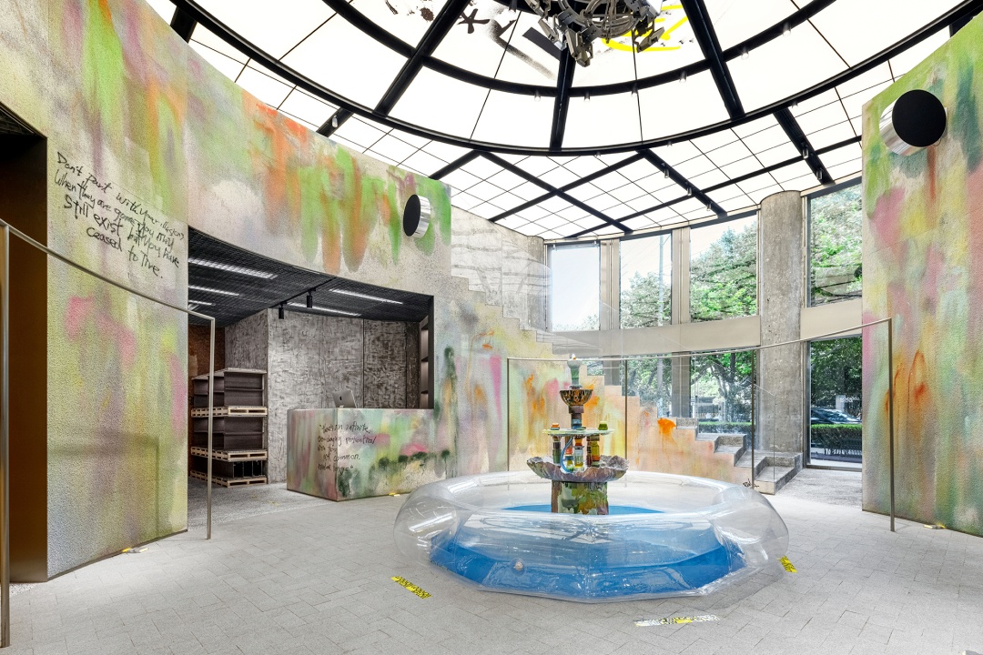 LOOKNOW & FLOW 旗舰店,PLUSONE Kepler丨中国上海丨MHPD-9