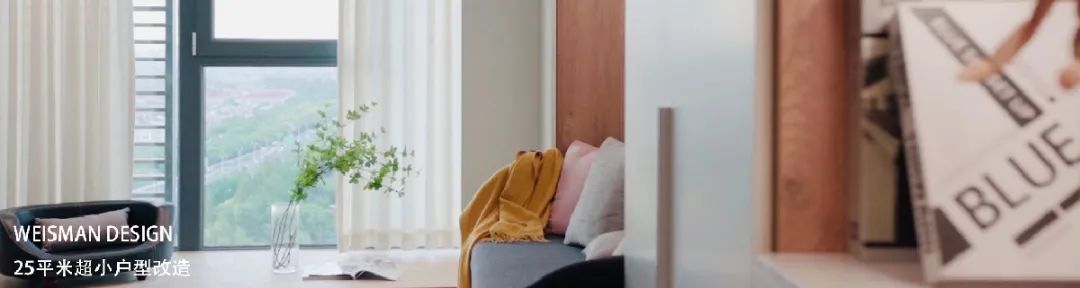 苏州独墅岛 300㎡别墅设计丨中国苏州丨苏州维斯曼全案设计-58