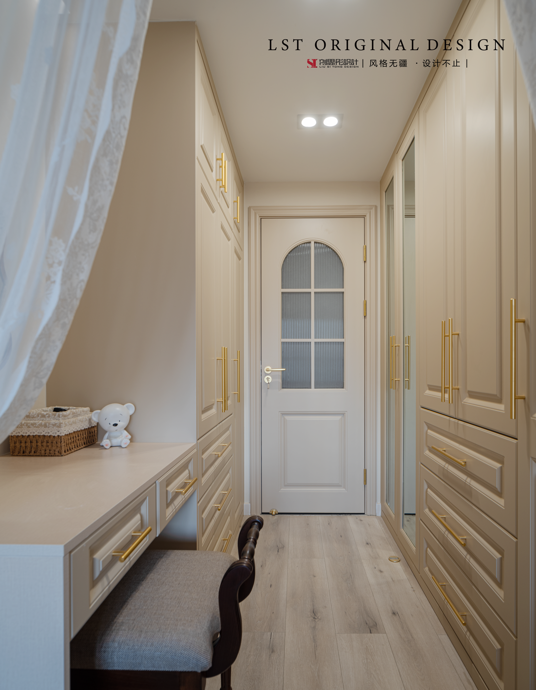 斑斓时光复古客厅设计-31