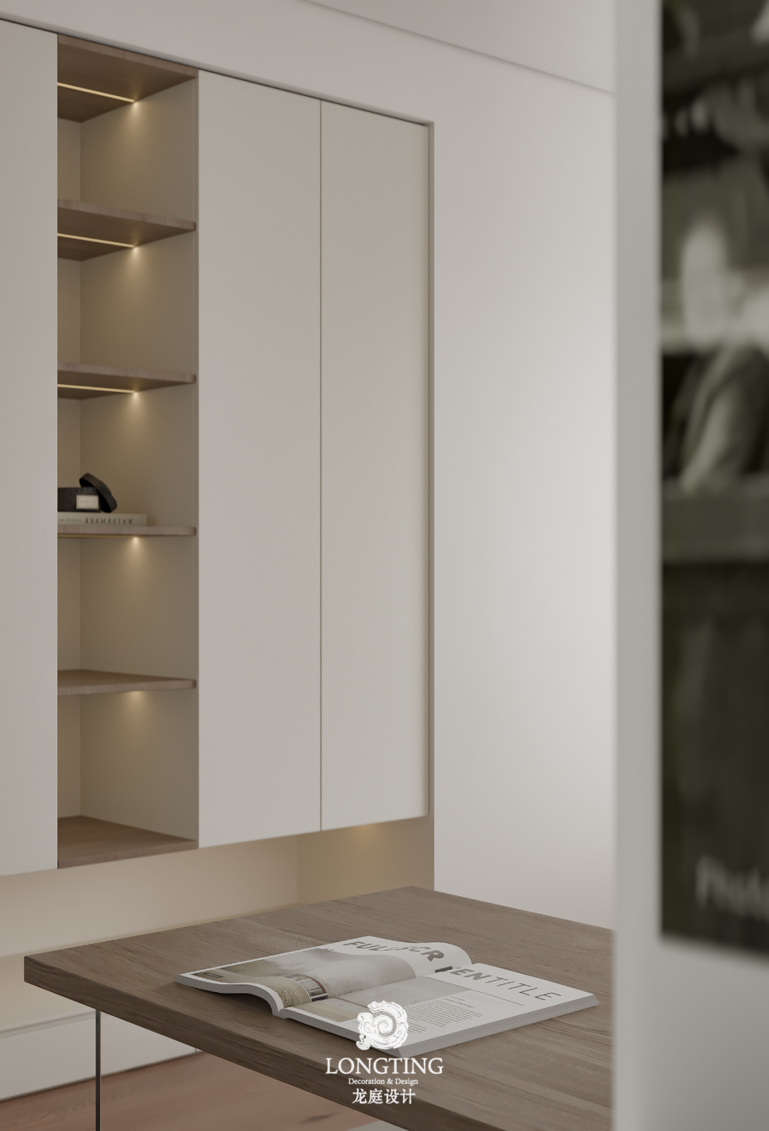 春翠里 166 户型设计-42