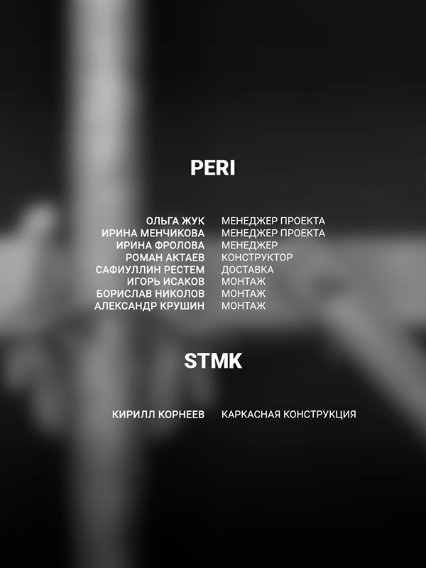 BEST INTERIOR FESTIVAL 2023-59