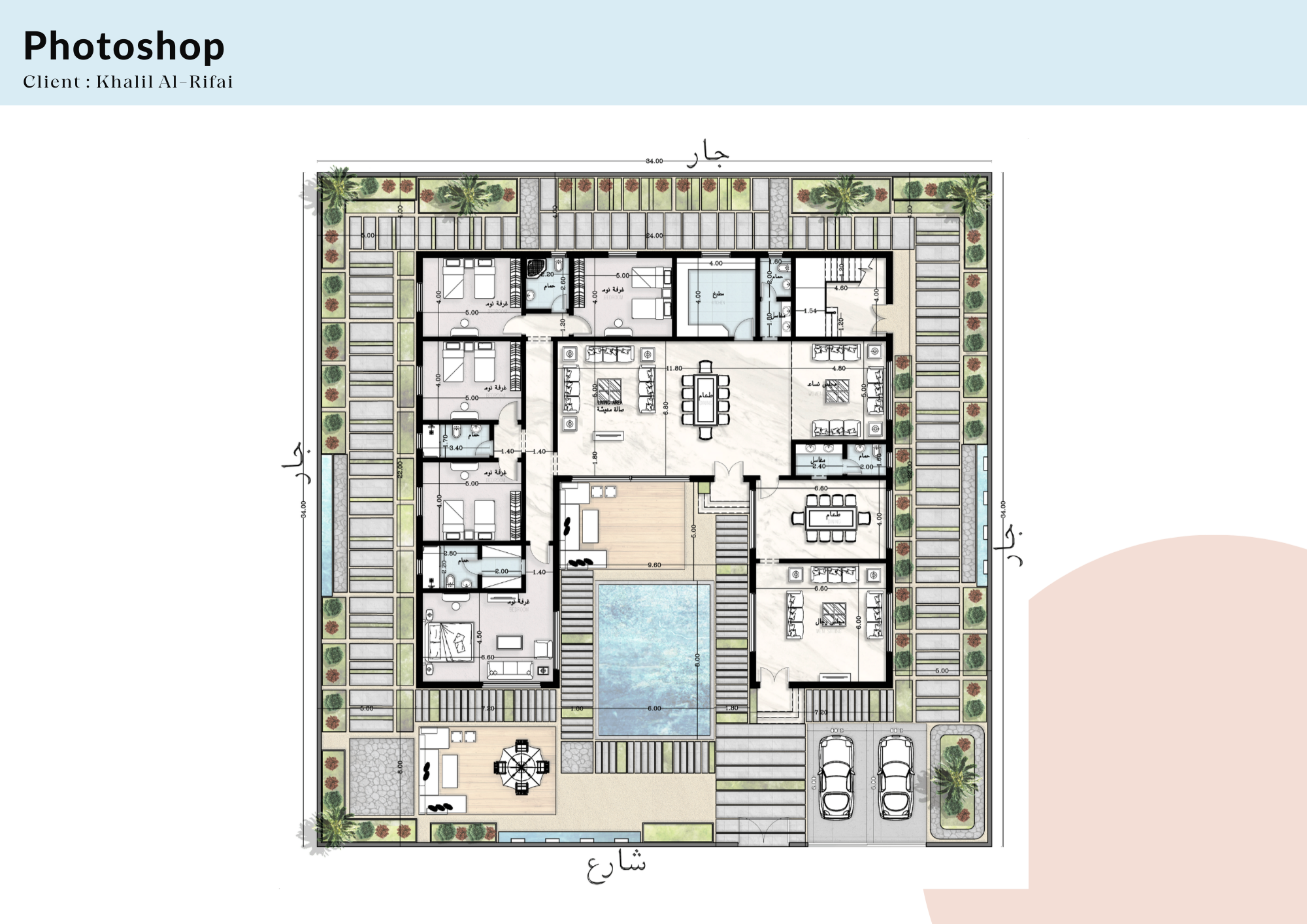 Esraa Maged Architecture CV and Portfolio-31