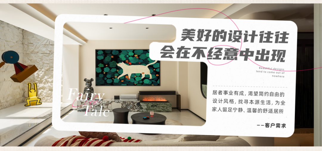 1030㎡现代简约·解构主义与留白美学的空间叙事-59