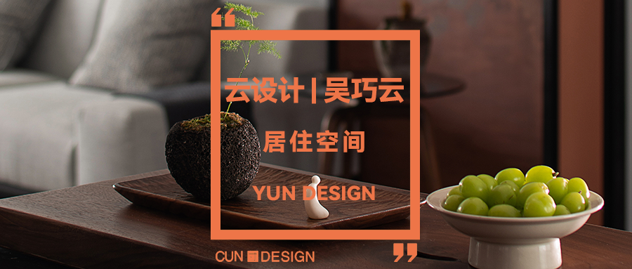 江苏纺原布料图书馆丨中国南京丨逆视觉品牌设计事务所-74