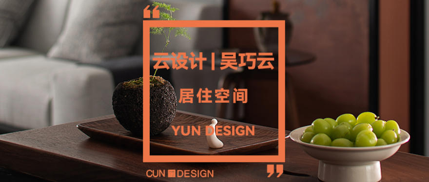 江苏纺原布料图书馆丨中国南京丨逆视觉品牌设计事务所-74