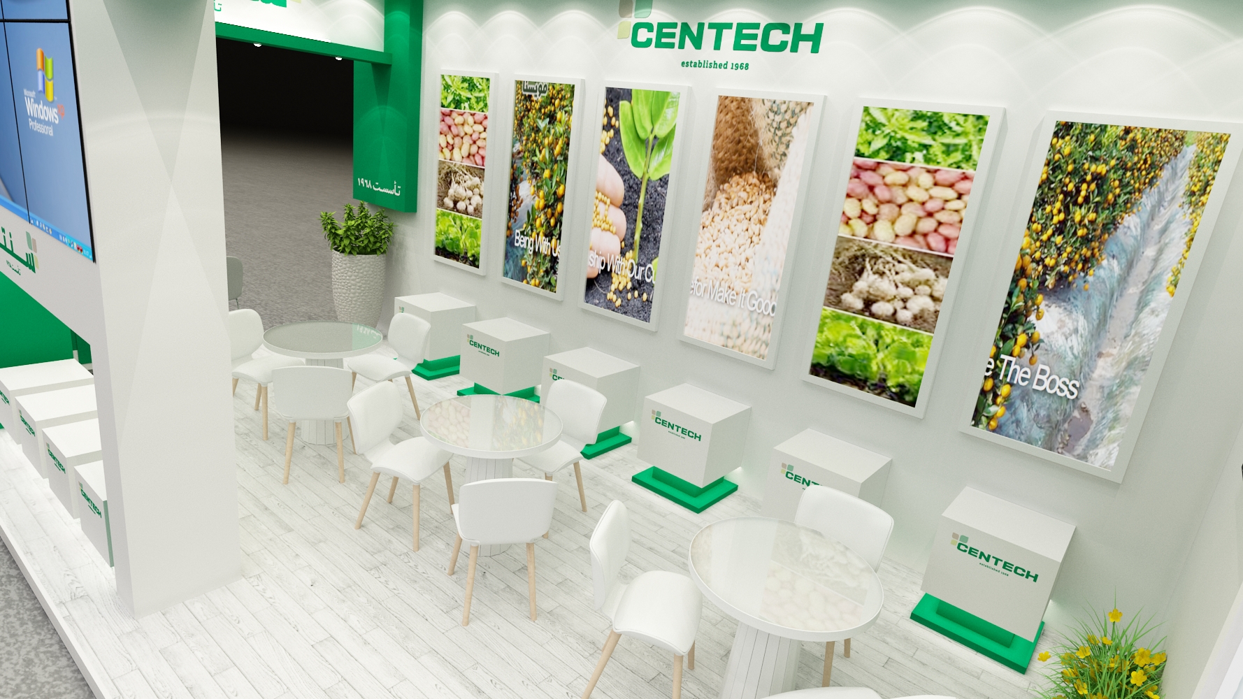 CENTECH-4