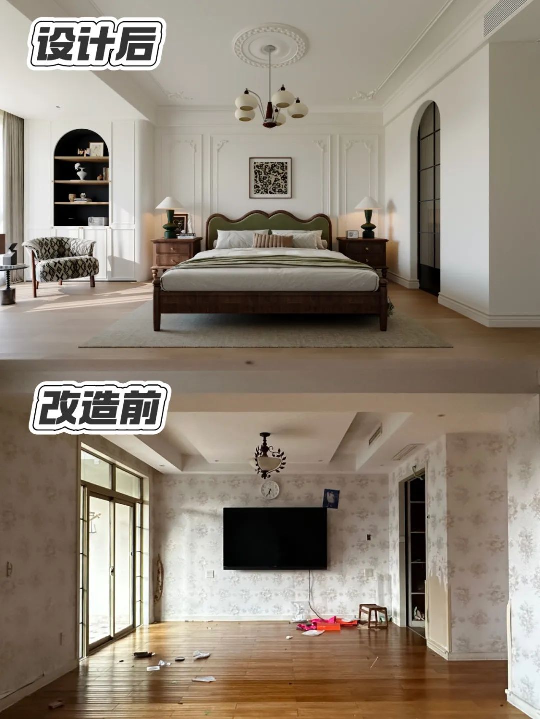 法白之境（金色地中海排屋改造）丨中国湖州丨龙庭设计-83