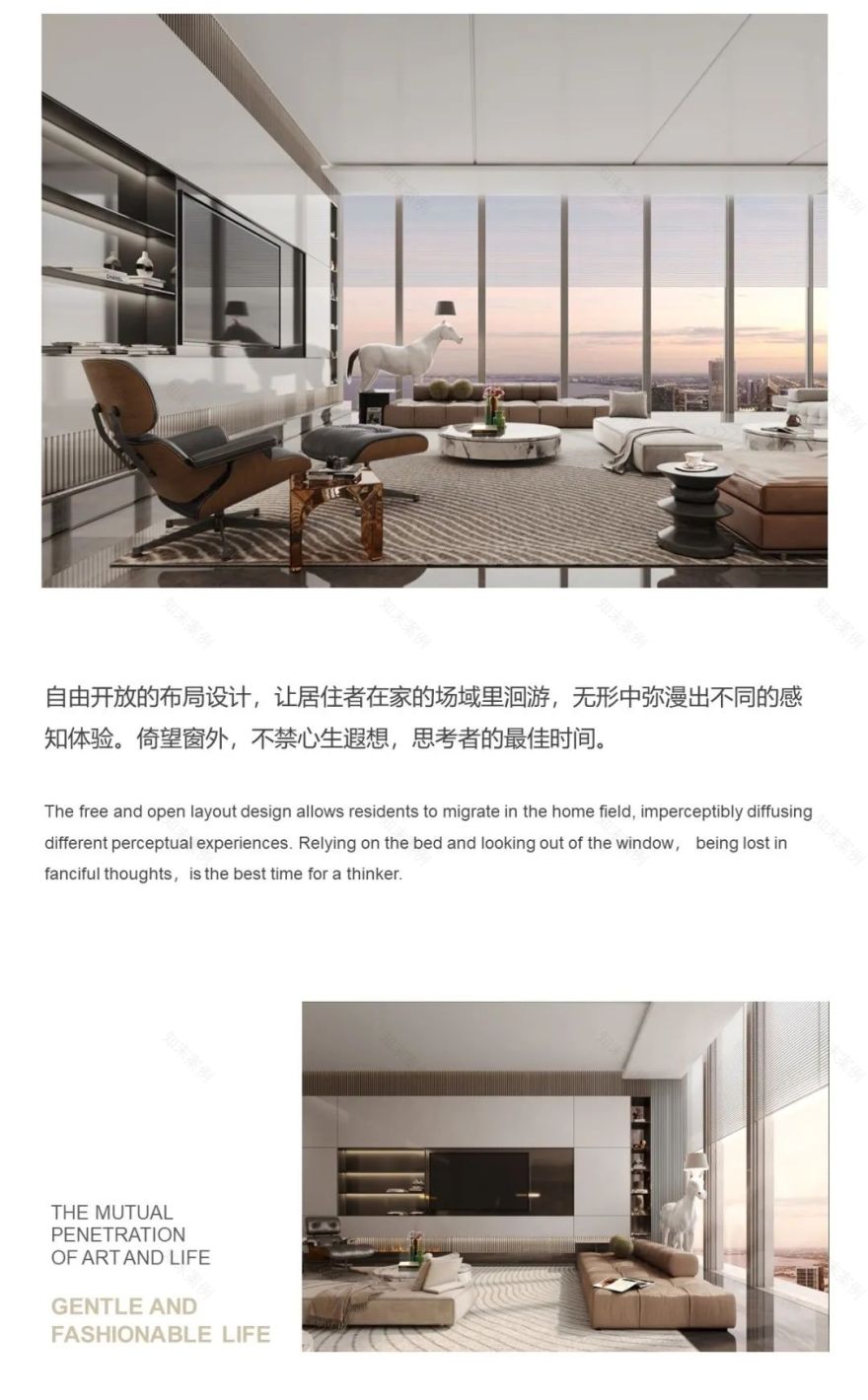 万达酒店私宅设计丨万达酒店设计研究院-8