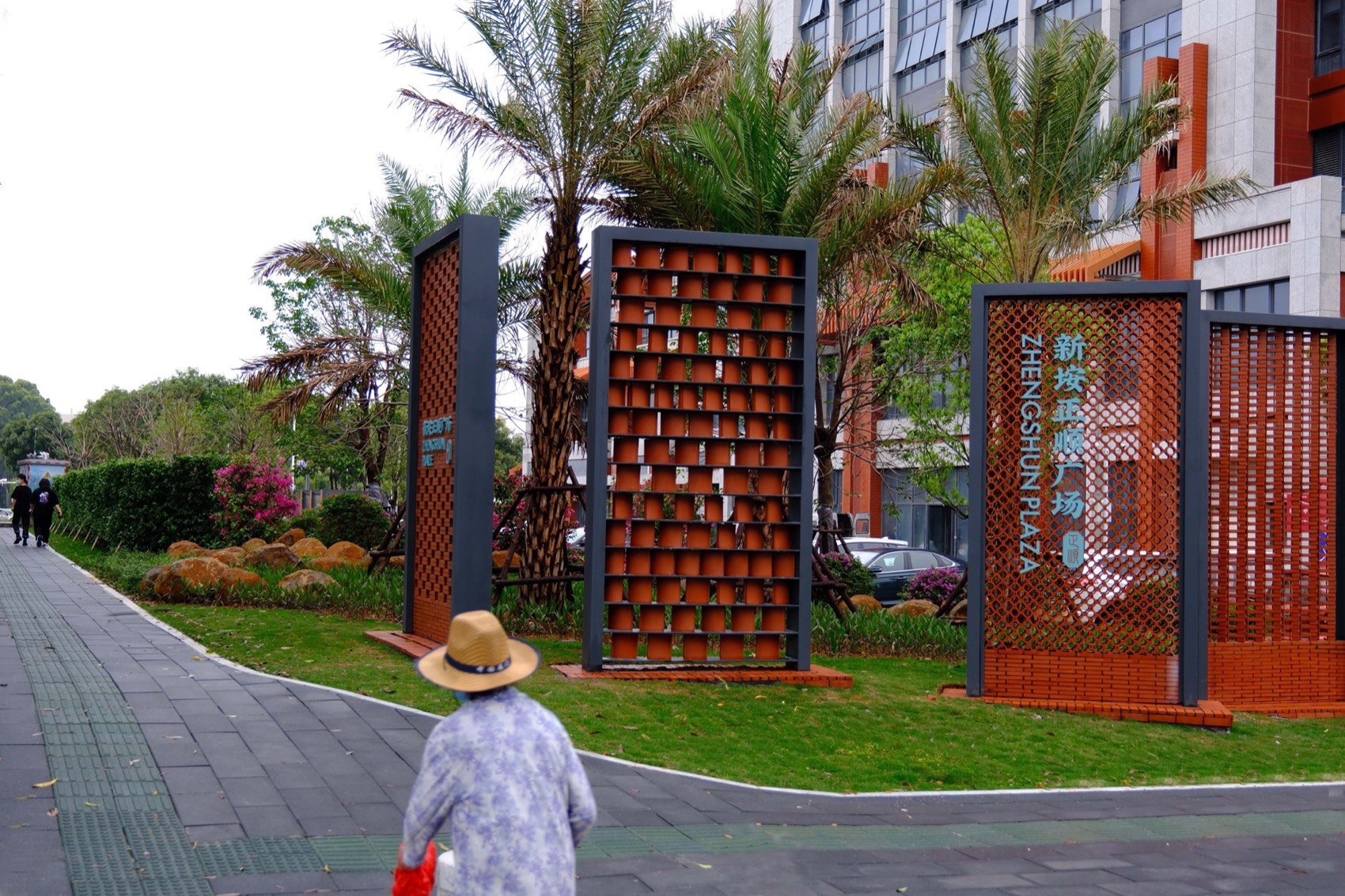正顺广场景观设计,厦门丨中国厦门丨厦门自然存在设计有限公司-81