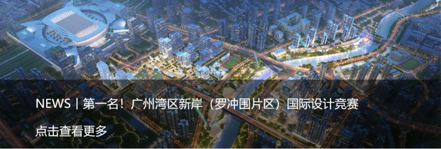 森林、海洋、顽石与璞玉丨惠安县青山湾至西沙湾沿海片区(滨海大道两侧)城市设计-110