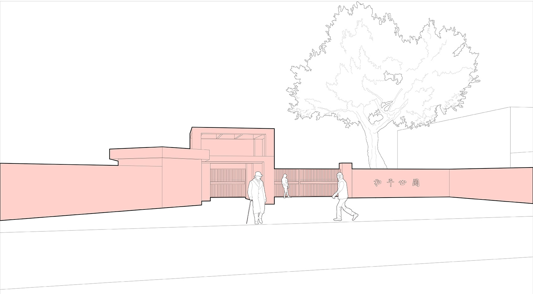 和平公园六号门暨天宝路入口更新改造，上海 / 致正建筑工作室-13