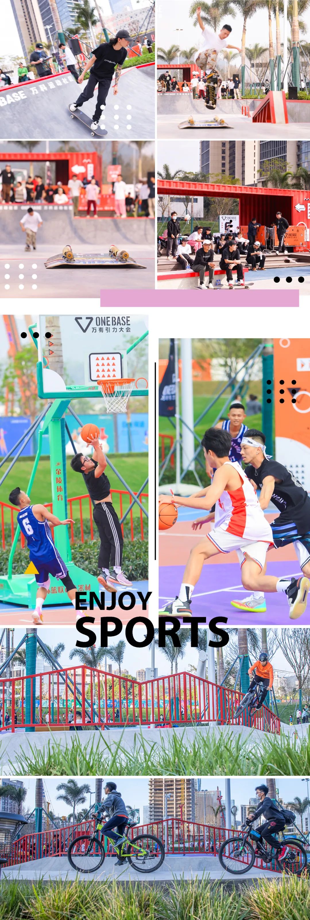 深圳One Base万科运动社区丨中国深圳丨BOX盒子实践(BOX博克斯林景观事务所)-17