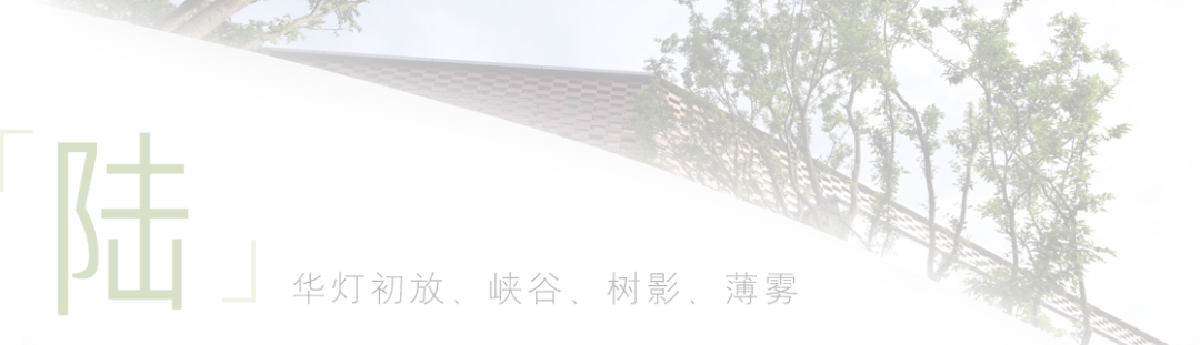 昆明大华·锦绣麓城丨中国昆明丨美国KDG建筑设计有限公司,凯帝捷建筑设计咨询(上海)有限公司-58