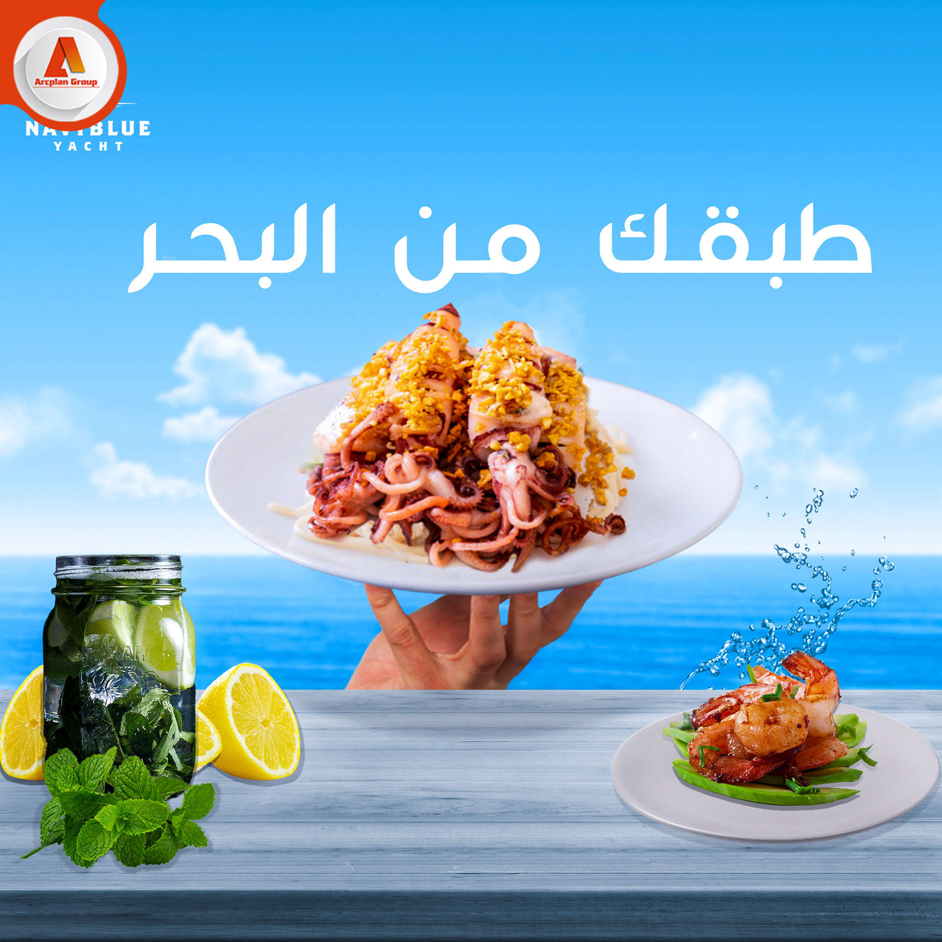 Graphic Design Diplomas (Students Projects )-17