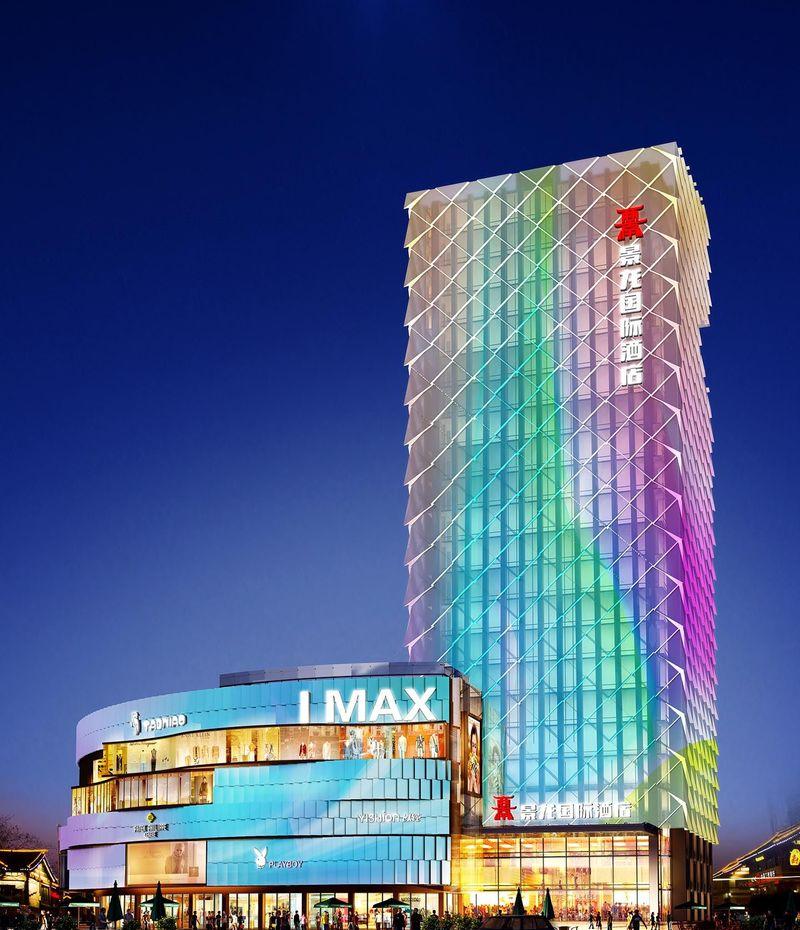 景龙国际城市综合体设计-18