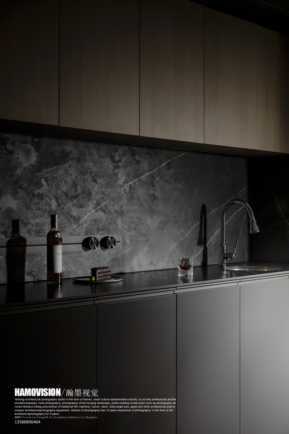 九庐漫邸空间设计丨中国上海丨上海漫邸空间设计-28