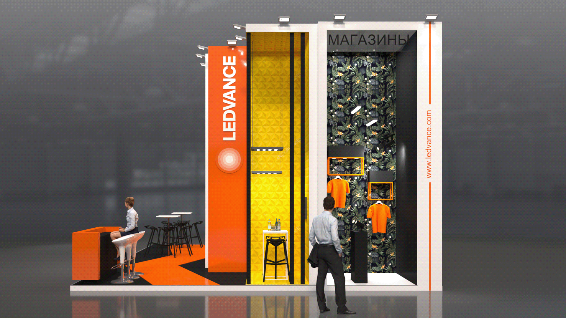 Ledvance exhibition booth-5