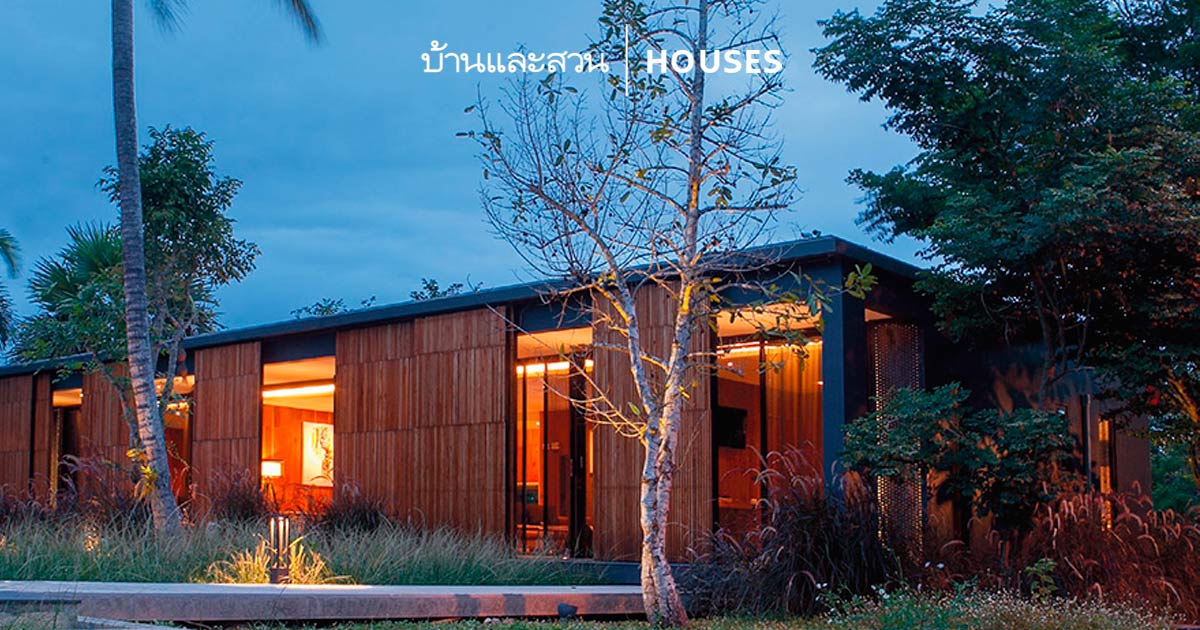 แหล่งรวบรวมรายชื่อ สถาปนิก นักออกแบบ EKAR - บ้านและสวน-3