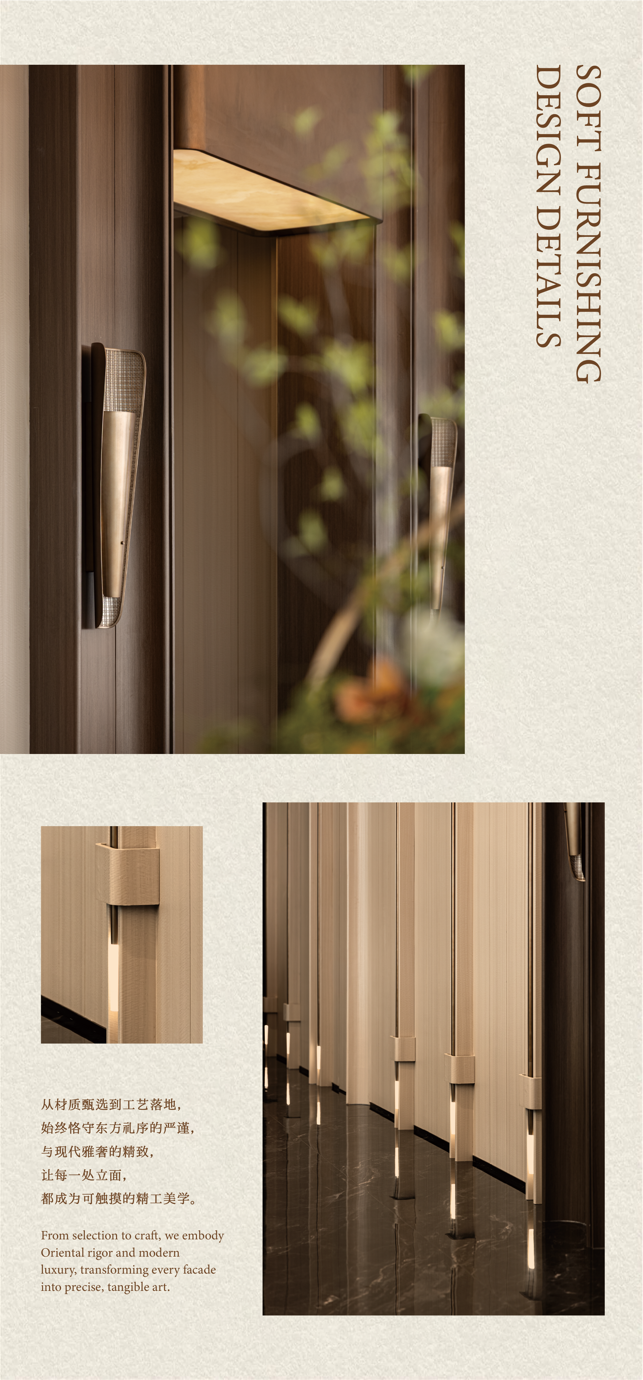 越秀·大石鸿璟台售楼部丨中国广州丨TRD尺道设计-13