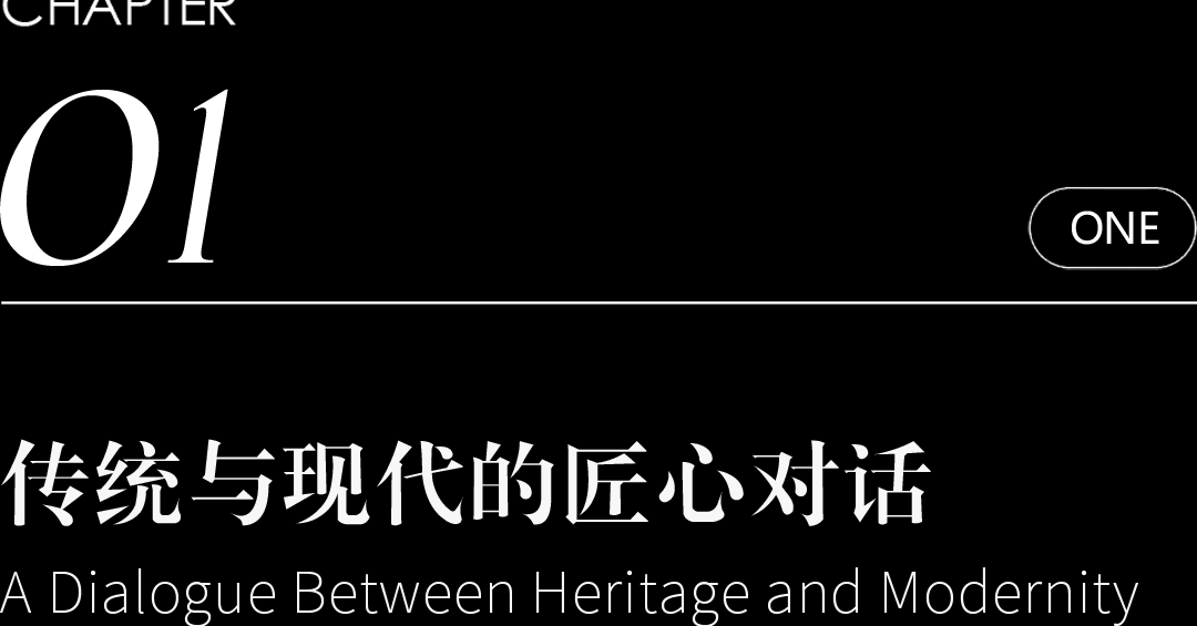 台北嘉佩乐酒店丨中国台北丨室内设计André Fu Studio,建筑设计日本森大厦-4