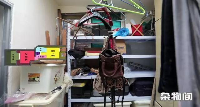 57㎡胡同老房逆天改造,新中式风格打造 6 室 2 厅,惊艳变身!-47