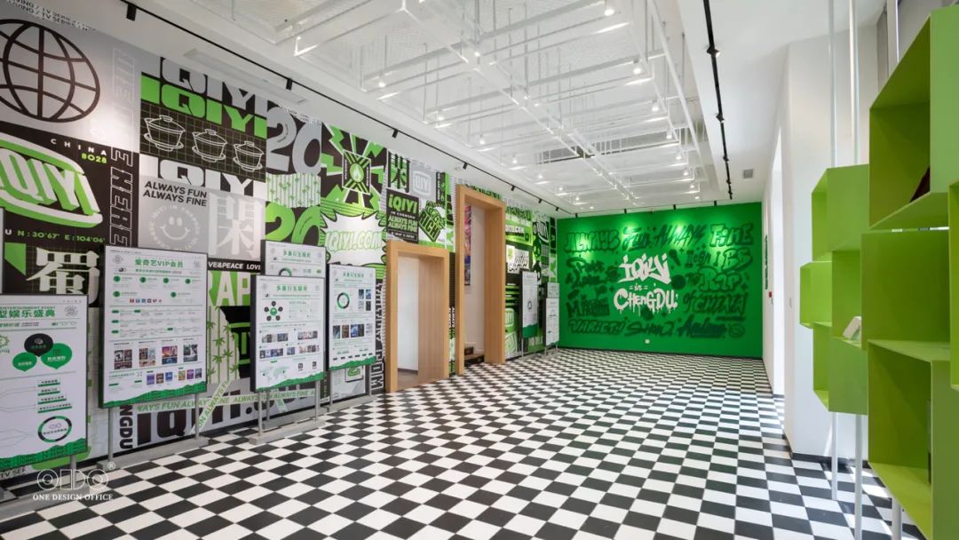 爱奇艺潮流文化坊——街头文化赋能的创意空间-11