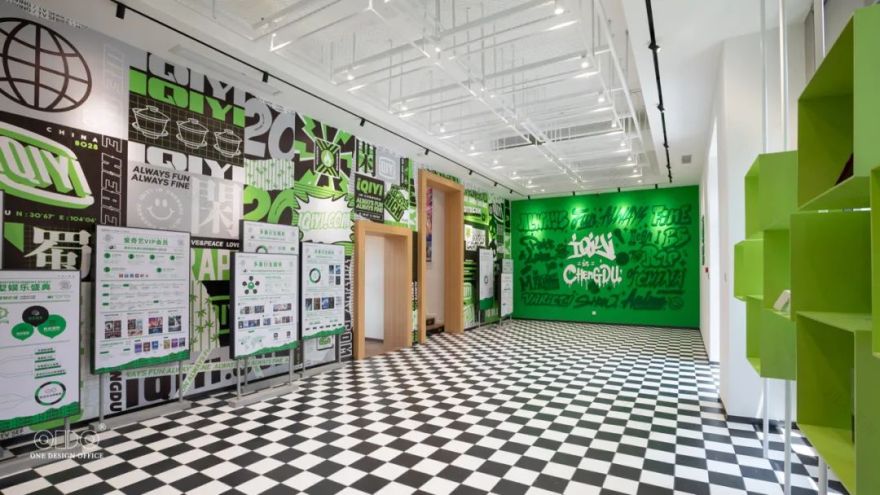 爱奇艺潮流文化坊——街头文化赋能的创意空间-11