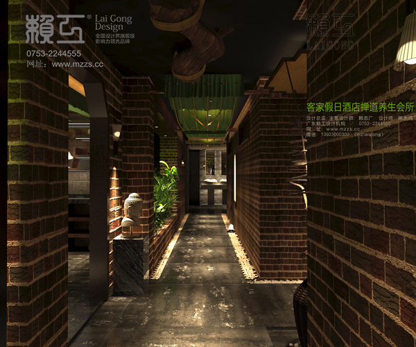 禅道养生会所-14