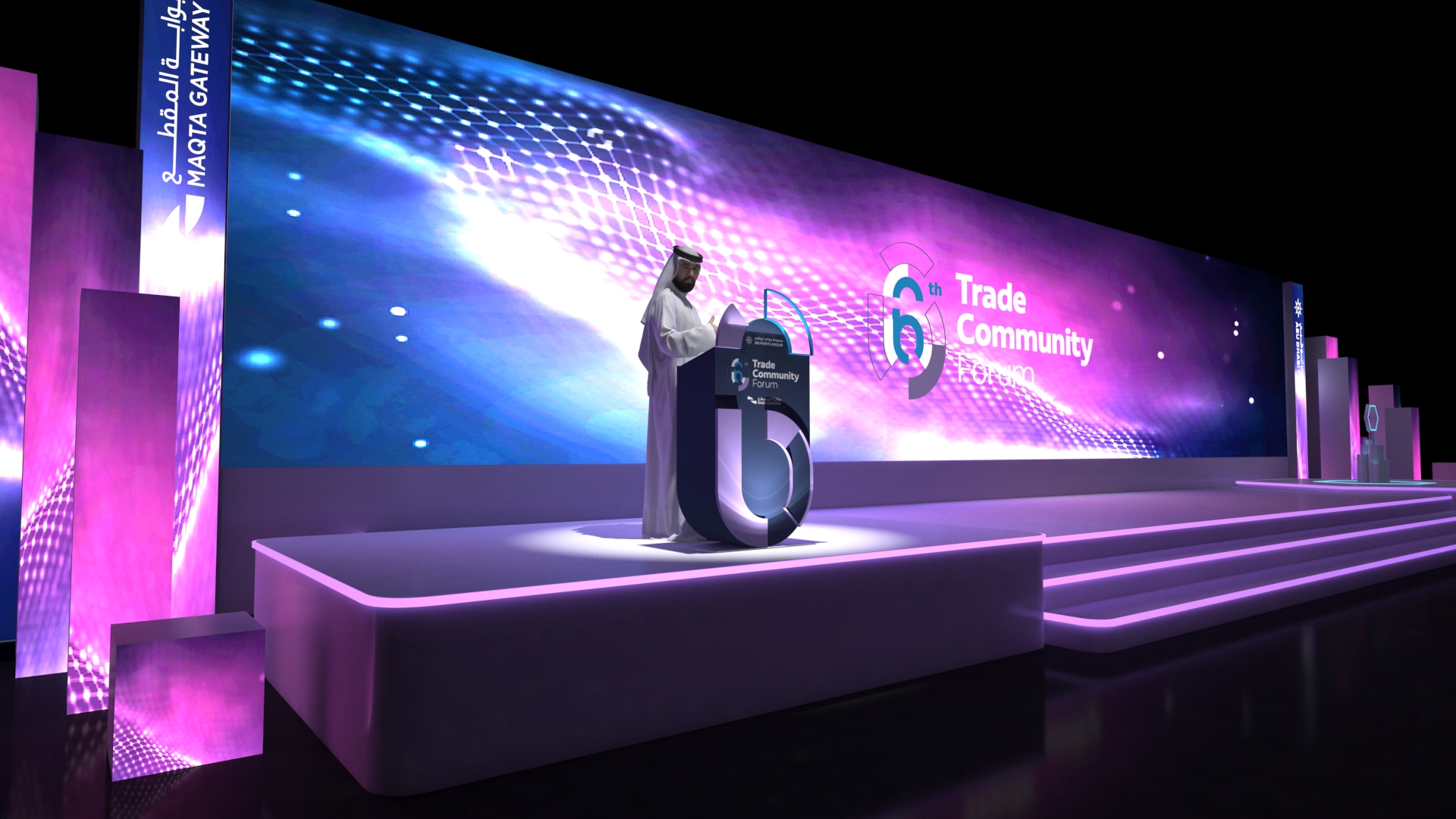 Abu Dhabi Port Events Conference-5