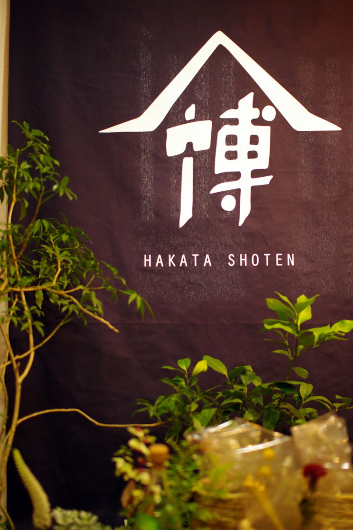 博多商店秋祭り空间构成项目丨ノットイコール 一級建築士事務所-4