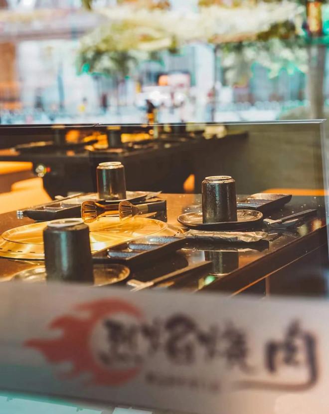 烈焰烧肉丨天河兴盛-24