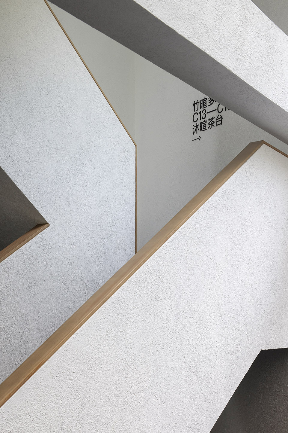 贵州匠庐洞穴酒店丨中国贵州丨空间的诗学-175