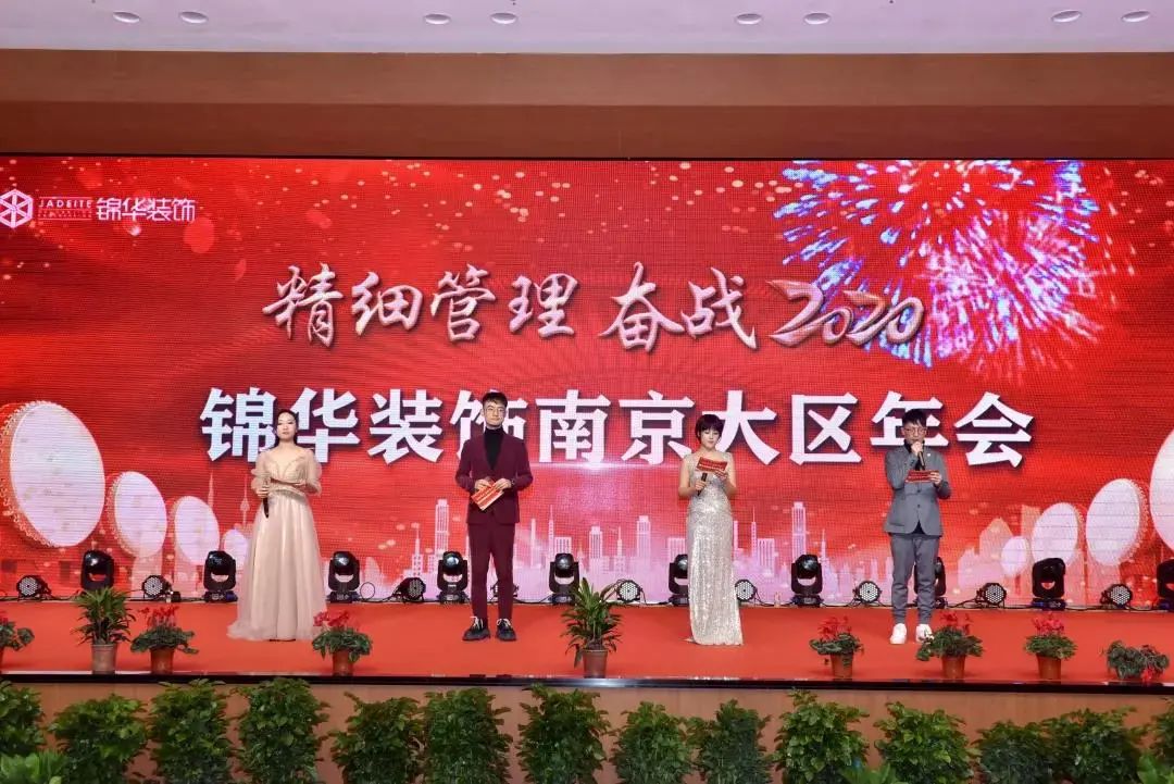 锦华装饰 | 相伴成诗，共筑放心家装-40